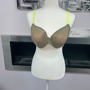 ♡lined perfect coverage bra